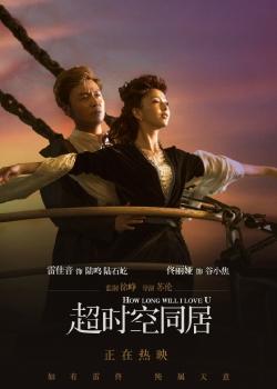 怎么购买台湾元智大学文凭毕业证